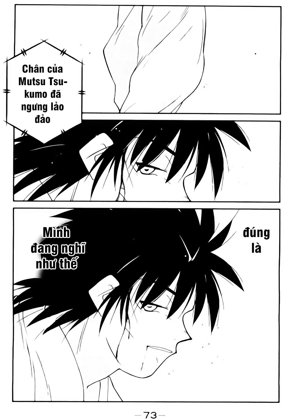 Truyền Nhân Atula 3: Chapter 48