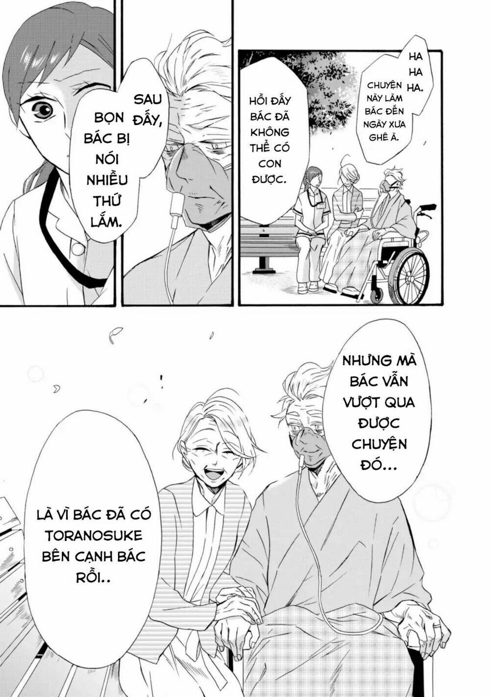 Will You Marry Me Again If You Are Reborn?: Chapter 9