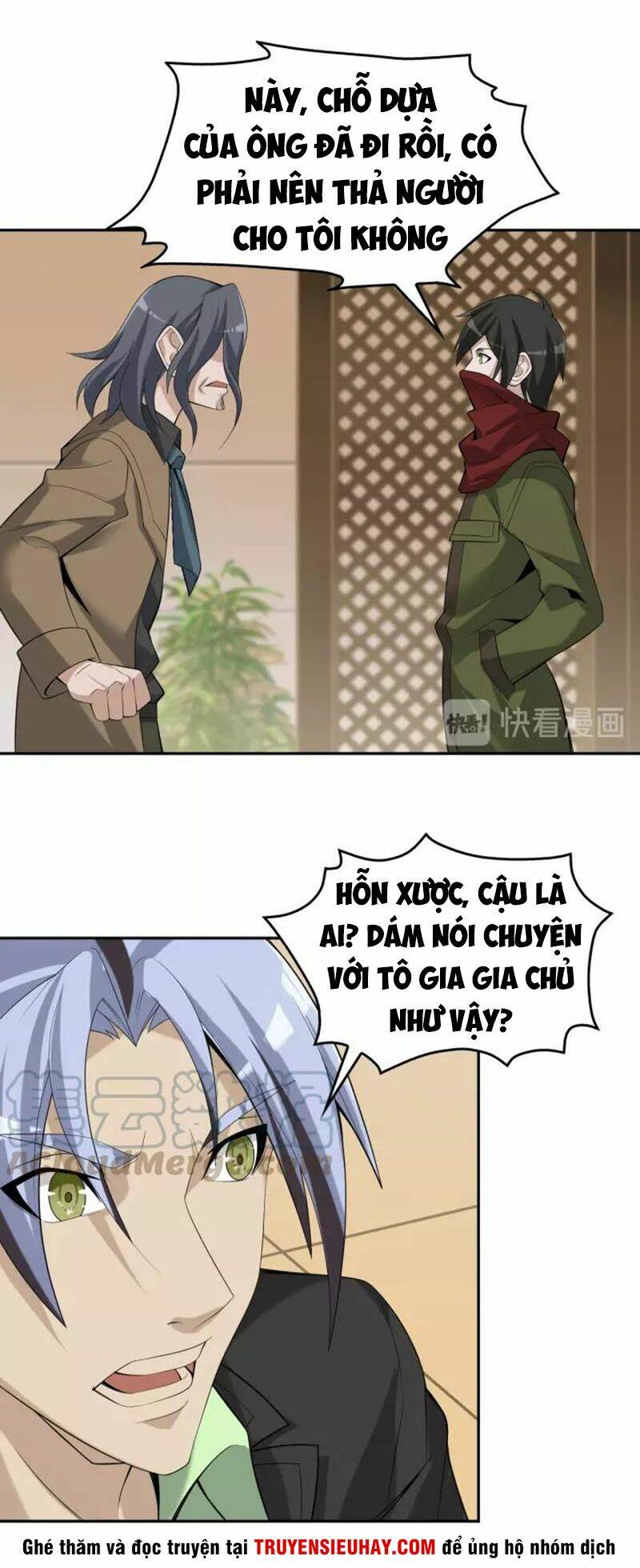 Siêu Cấp Đại Chủ Bạ: Chapter 75