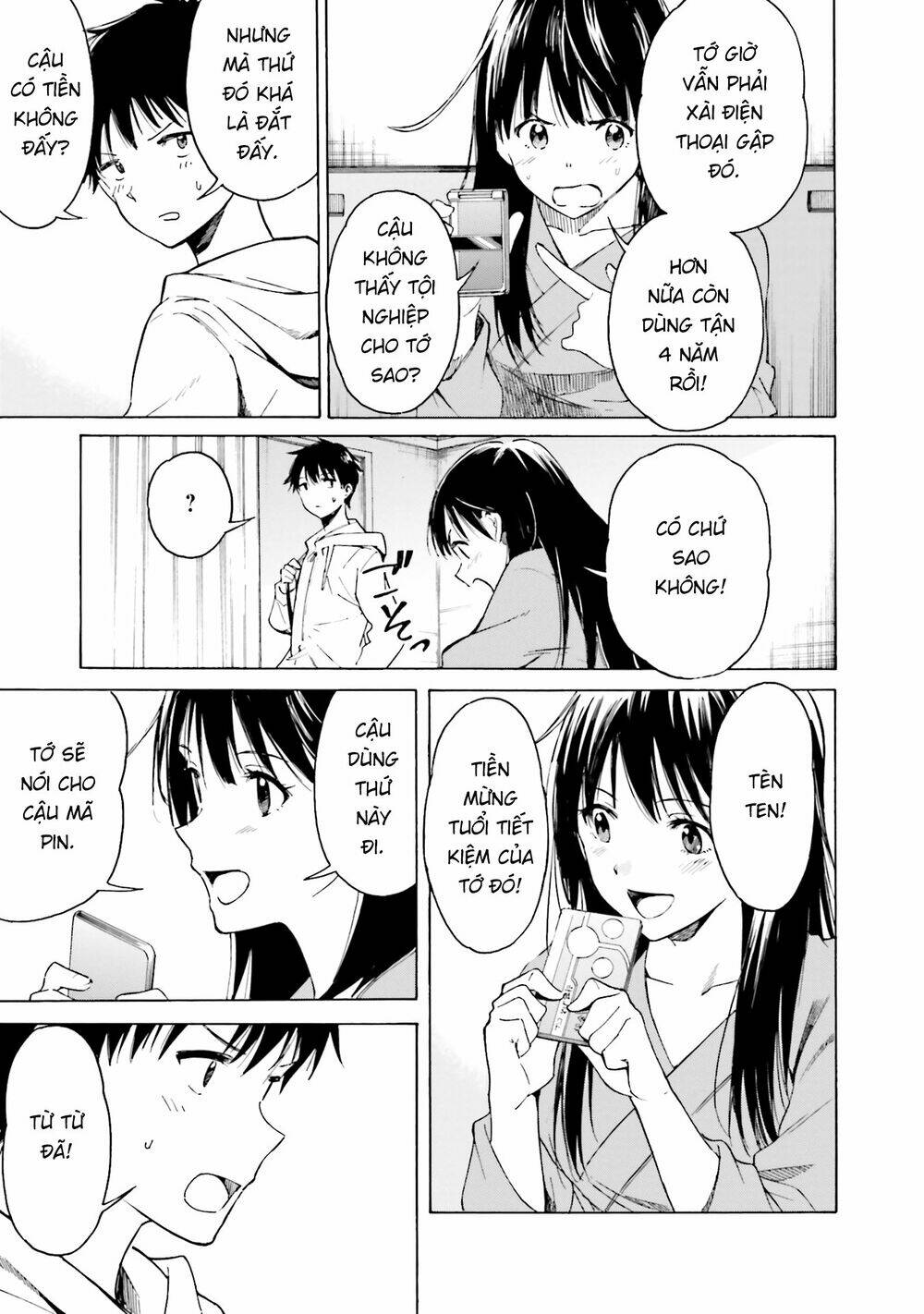 Em Tỏa Sáng Dưới Đêm Trăng: Chapter 2