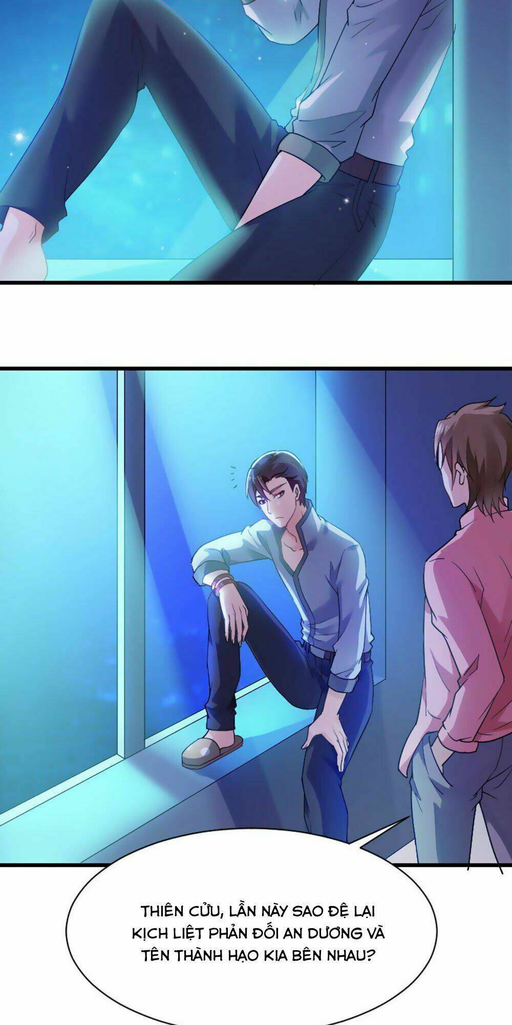 Vạn Năm Nhân Duyên Nhất Tuyến Khiên: Chapter 17