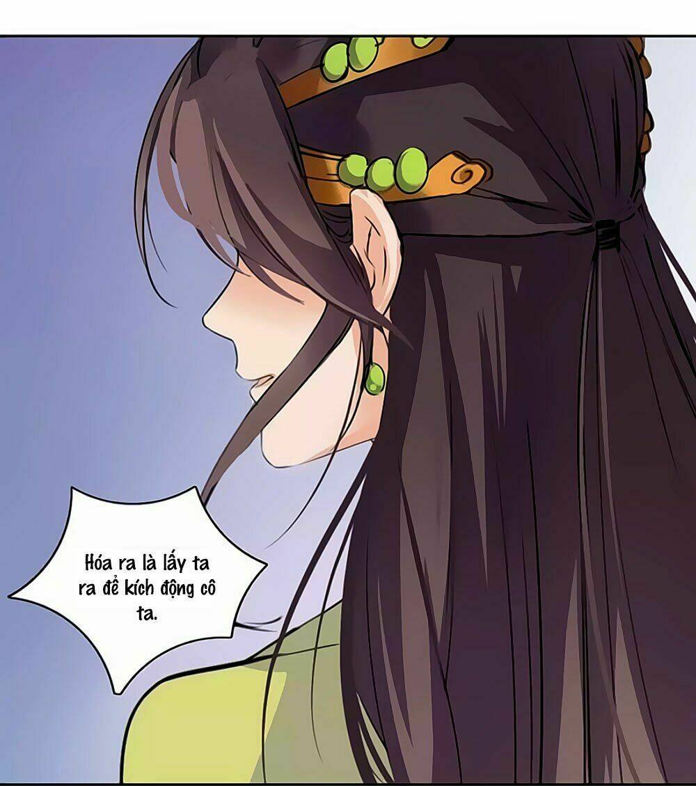 Hắn Ta Là Vua: Chapter 50