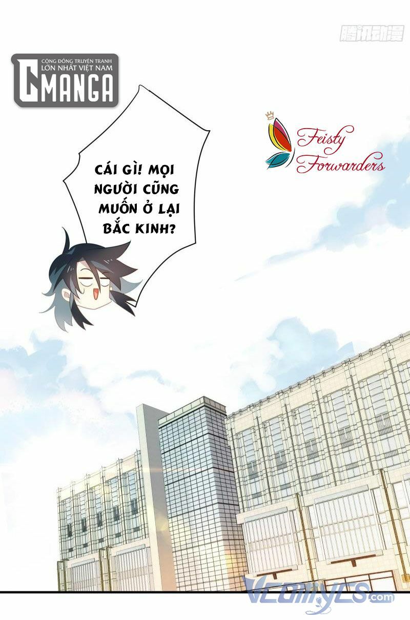 Nữ Phụ Như Tôi Cũng Có Ngày Ra Mắt: Chapter 33