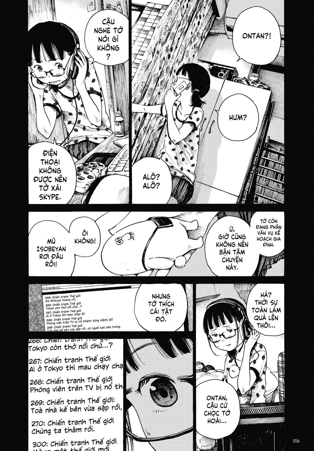 Dead Dead Demon's Dededededestruction: Chapter 2