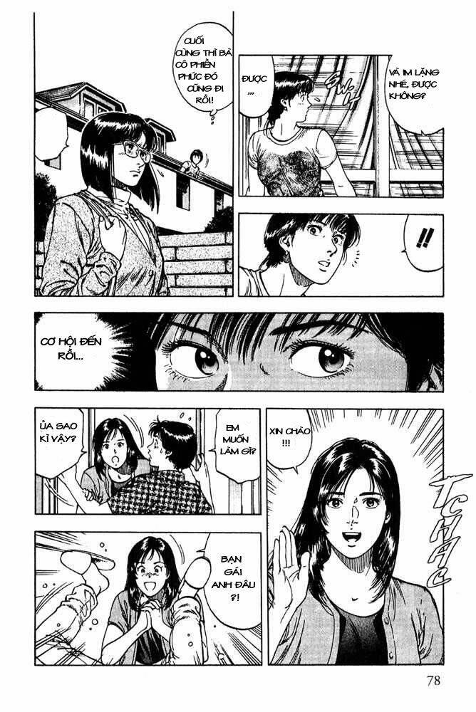 Family Compo: Chapter 10