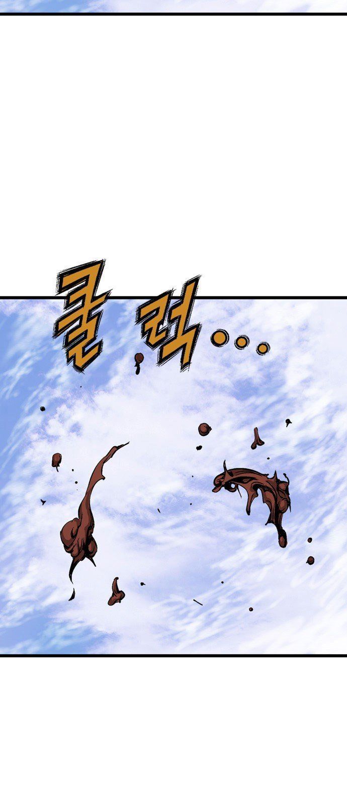 Cao Thủ 2: Chapter 107