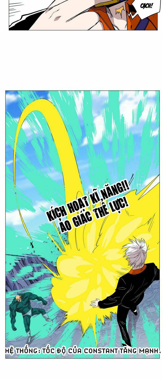 Hard Core Leveling Warrior: Chapter 116