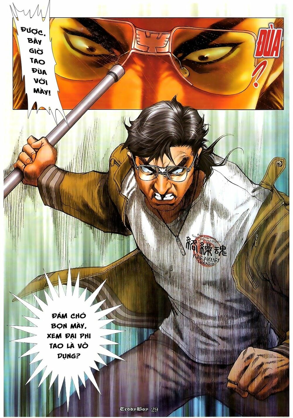 Người Trong Giang Hồ: Chapter 1173: Tiếng thối Đại Phi