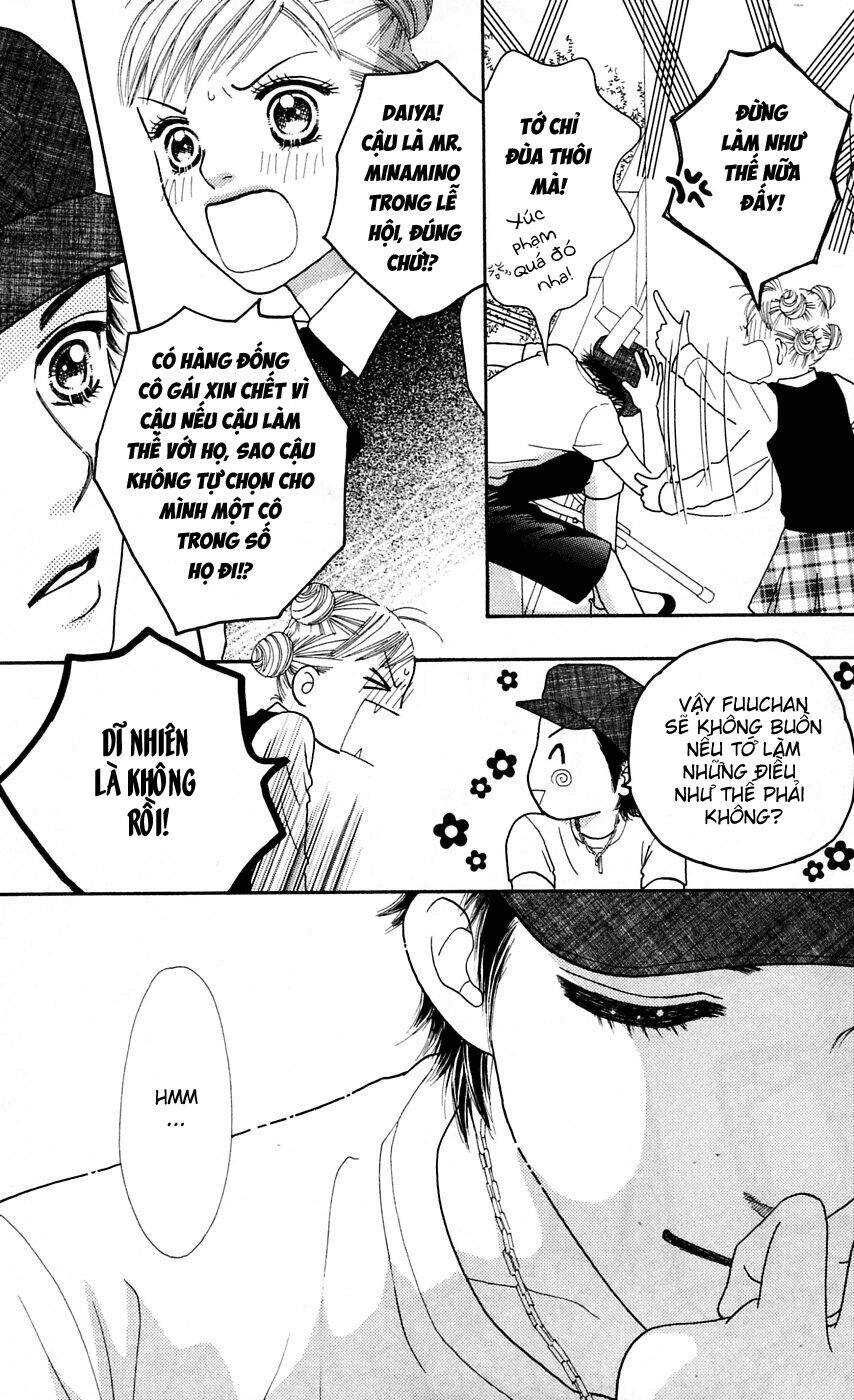 Cô Láng Giềng: Chapter 52