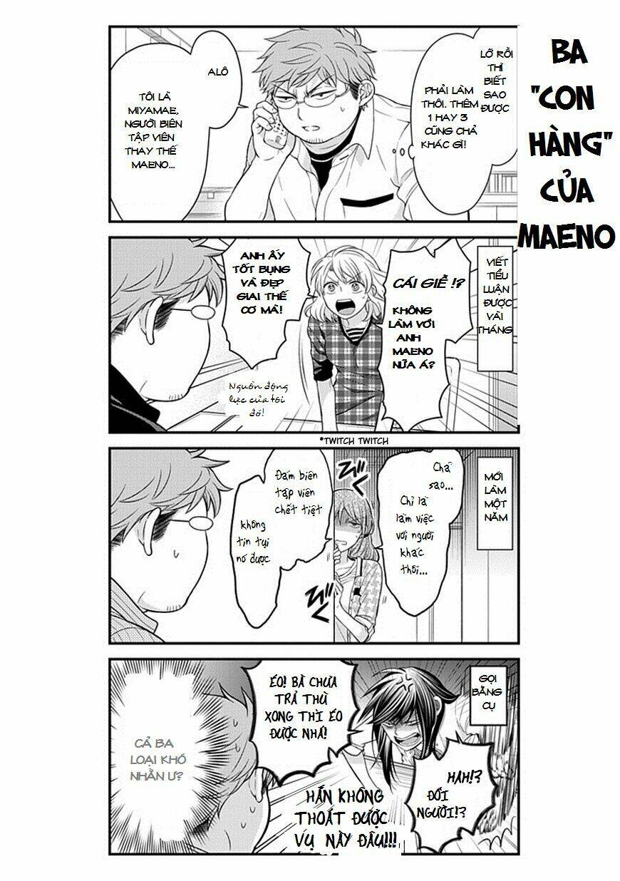 Gekkan Shojo Nozaki-Kun: Chapter 39
