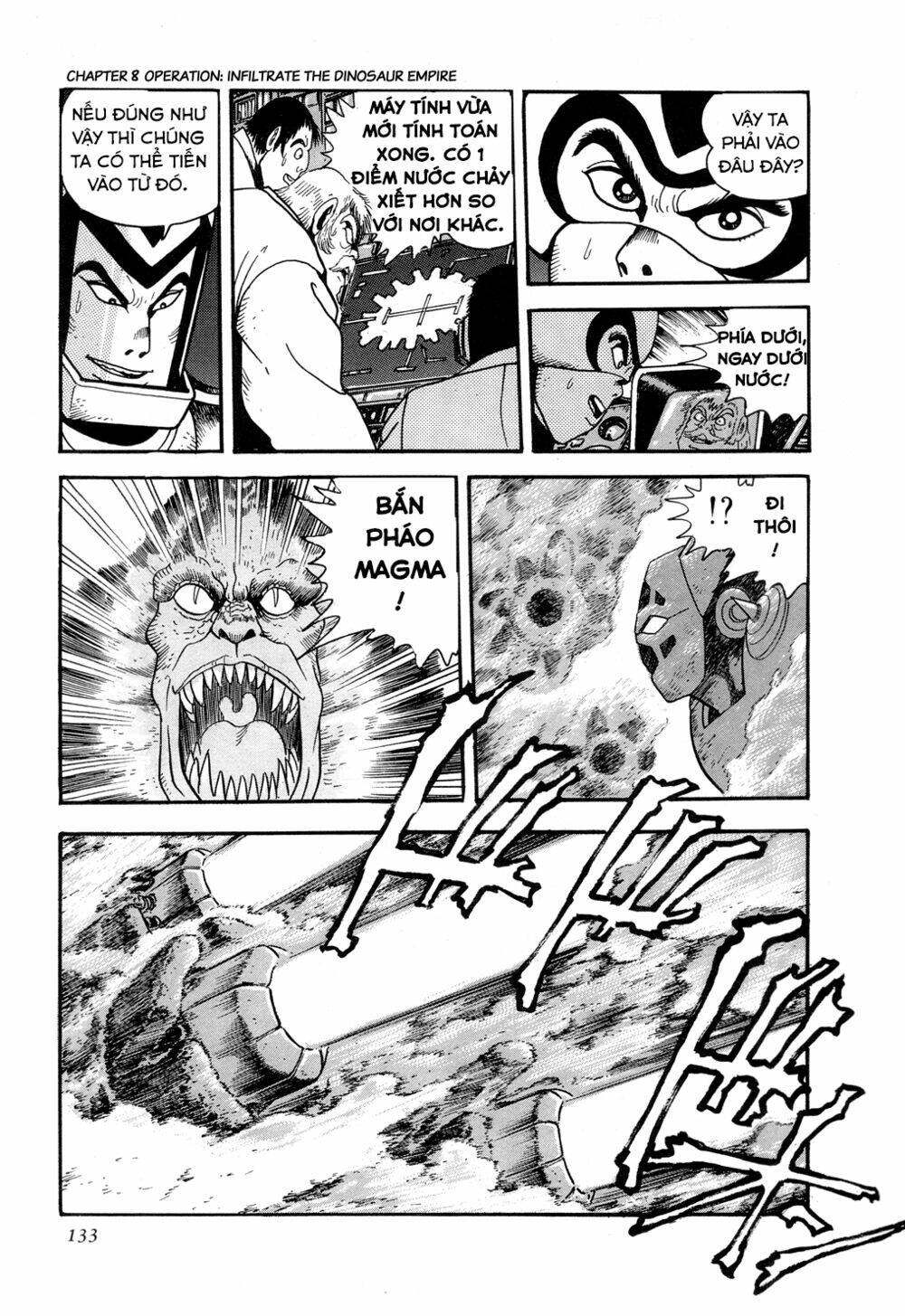 Getter Robo: Chapter 9