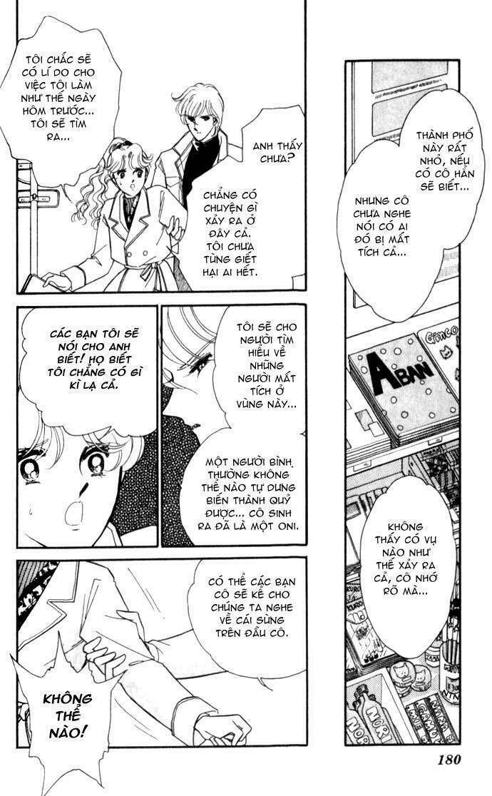 Ao No Fuuin - Blue Seal: Chapter 6