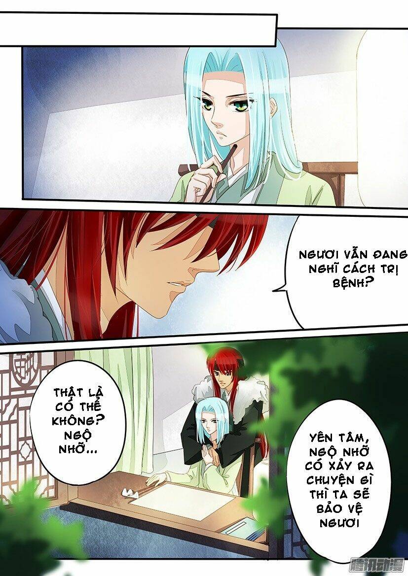 Hồng Vân: Chapter 31