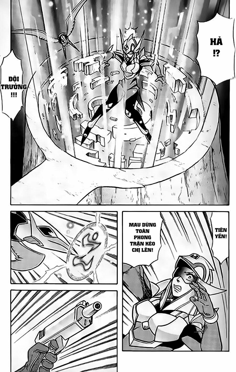 Hiệp Sĩ Giấy G: Chapter 46