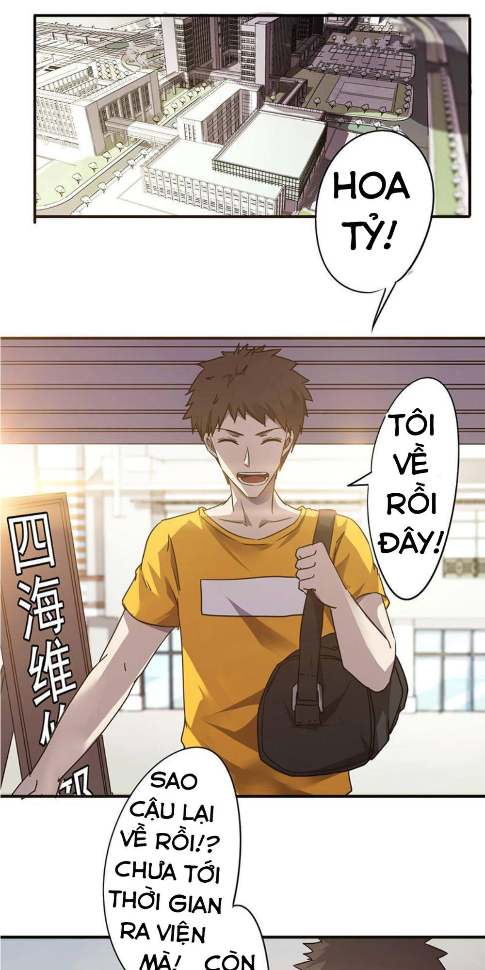 Tối Cường Nông Dân Hệ Thống: Chapter 55