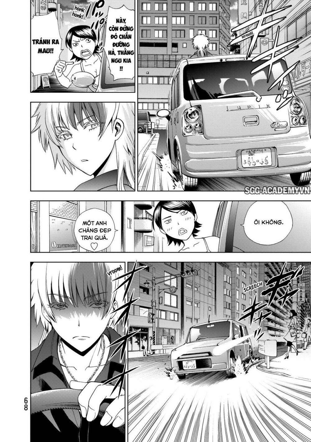 Deathtopia: Chapter 17