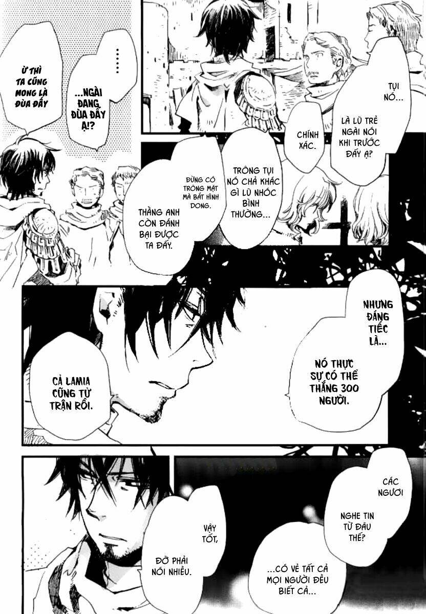 Aruosumente: Chapter 31