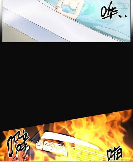 Trọng Sinh Để Ngủ Với Ảnh Đế: Chapter 94