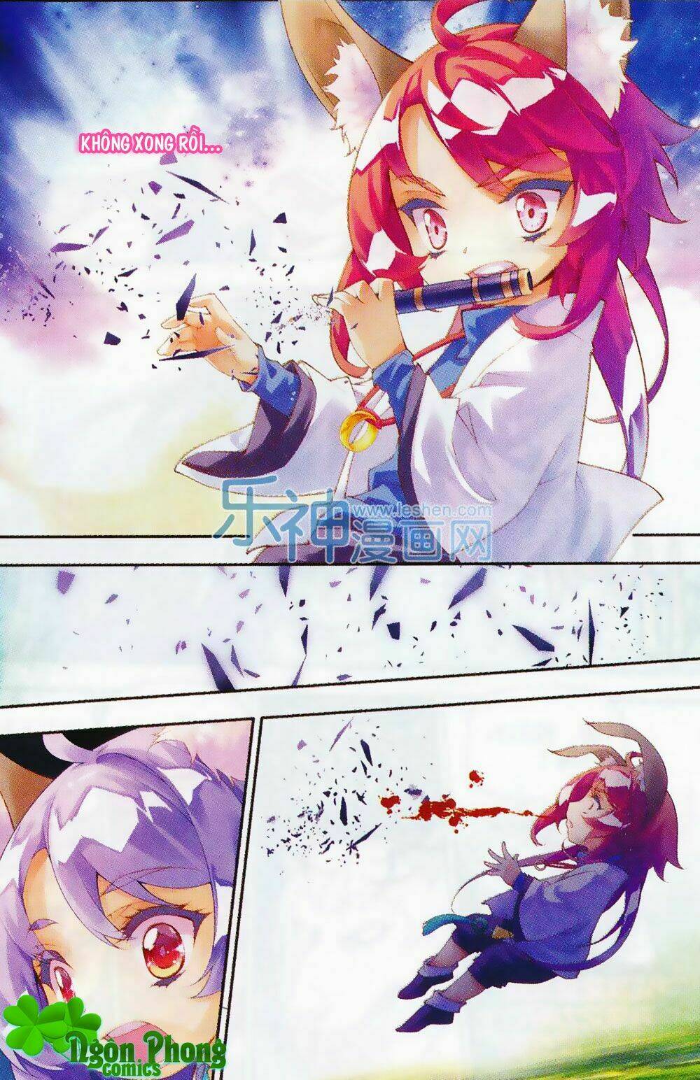 Thu La: Chapter 12