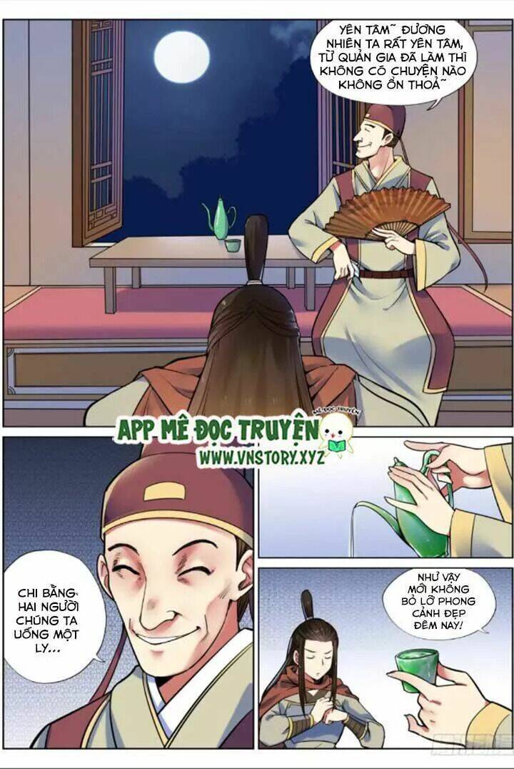 Đại Bảo Kiếm Của Ta: Chapter 45