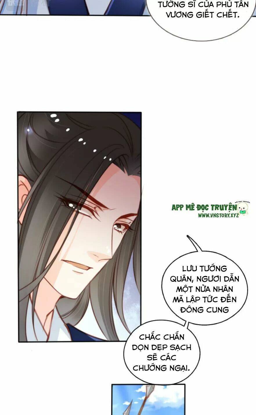 Nàng Trở Thành Bạch Nguyệt Quang Của Vương Gia Bệnh Kiều: Chapter 116