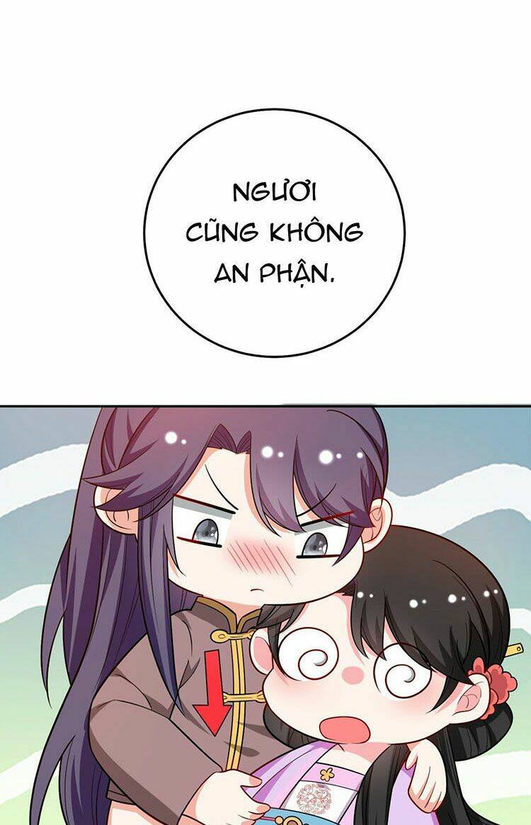 Giang Sơn Mỹ Nam Nhập Trướng Ta: Chapter 28