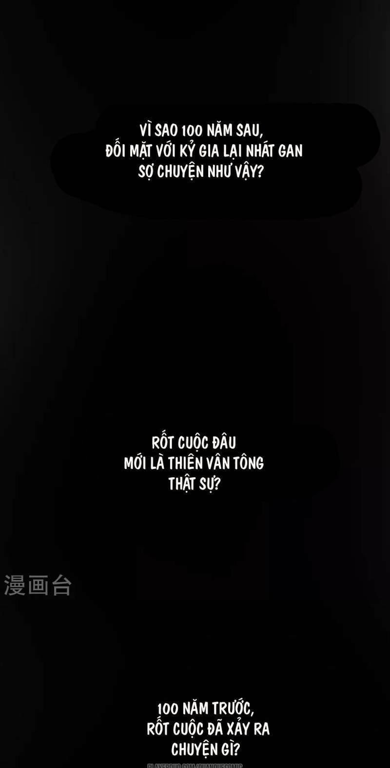 Vạn Giới Tiên Vương: Chapter 15