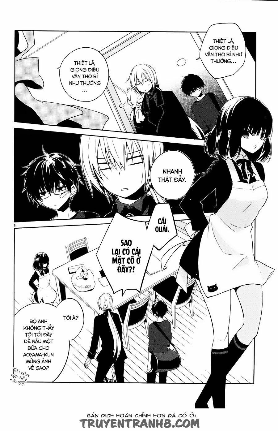 Boku To Senpai No Tekken Kousai: Chapter 14