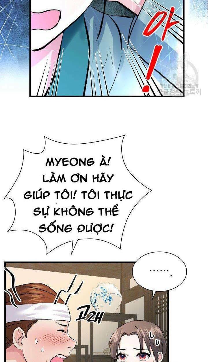 Cô Dâu Của Sói Đen: Chapter 3