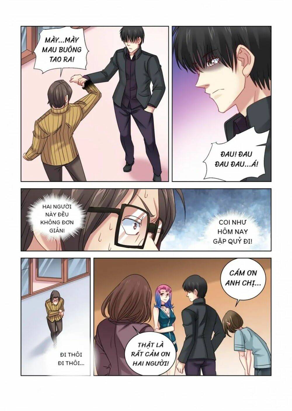 Cao Thủ Cận Vệ Của Hoa Khôi: Chapter 310