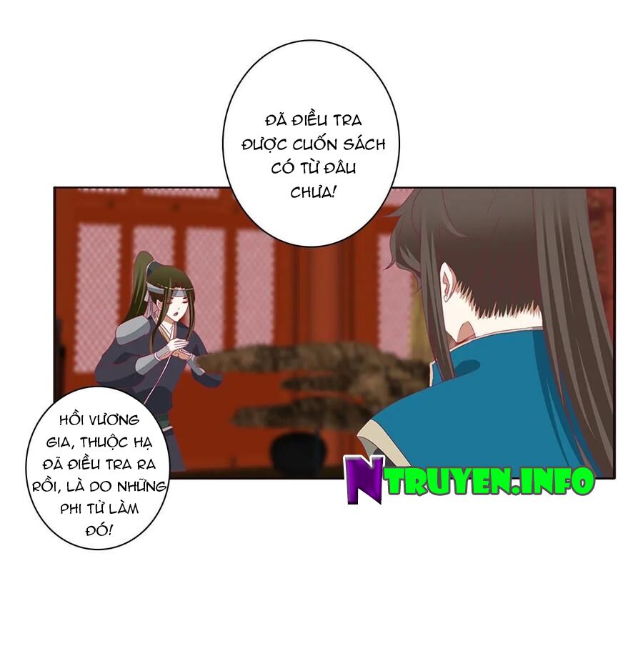 Thông Linh Phi: Chapter 607