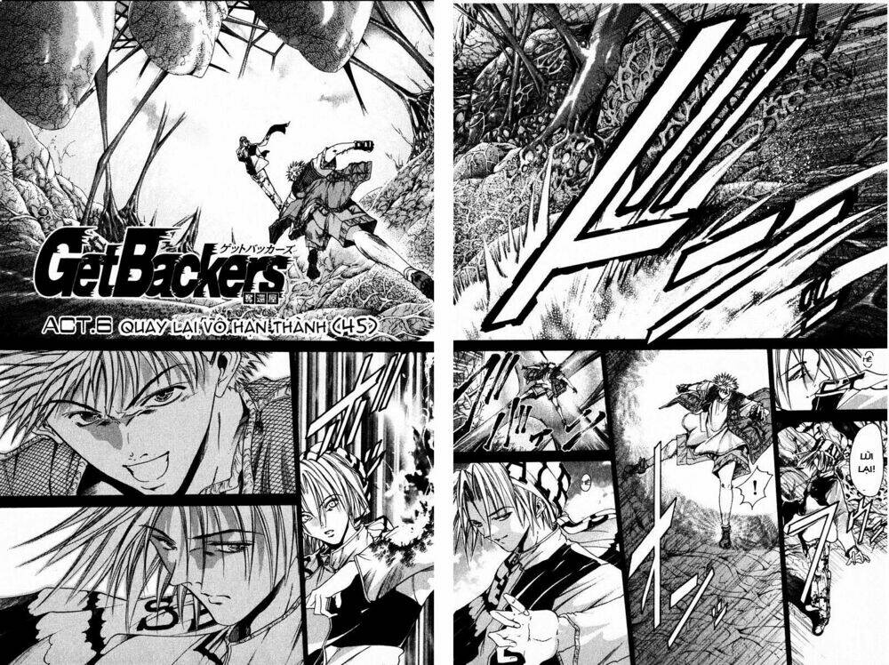 Get Backers: Chapter 80