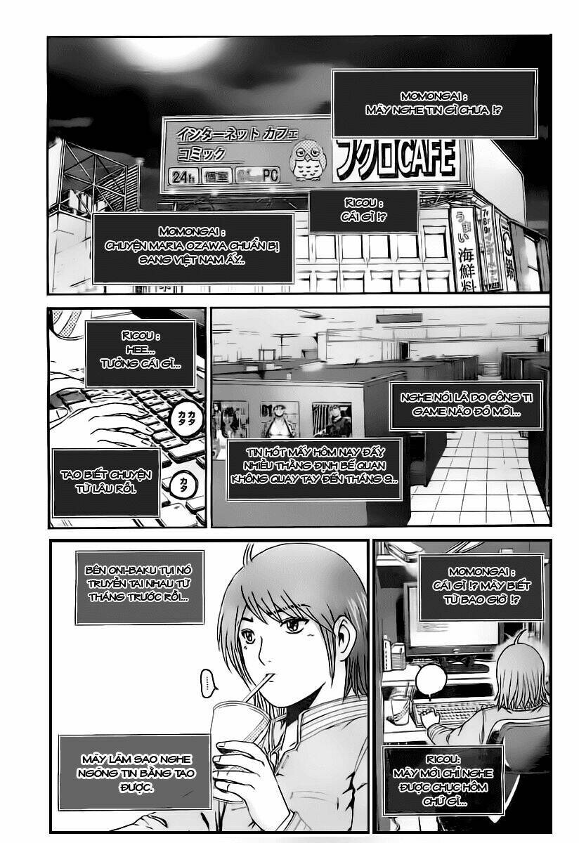 Kamen Teacher Black: Chapter 1