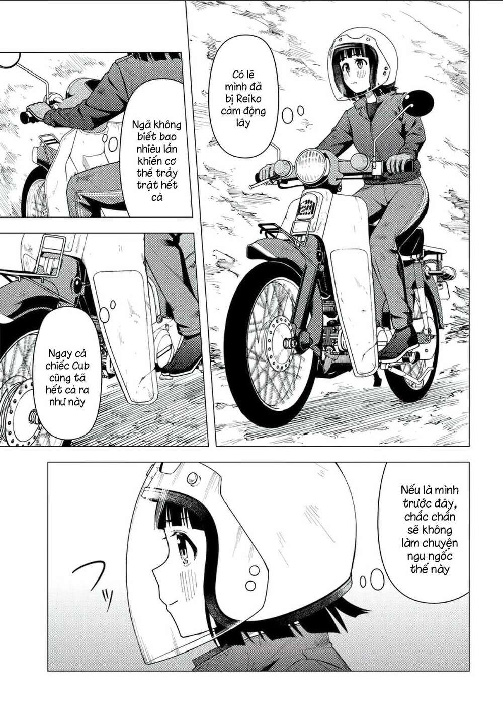 Super Cub: Chapter 36