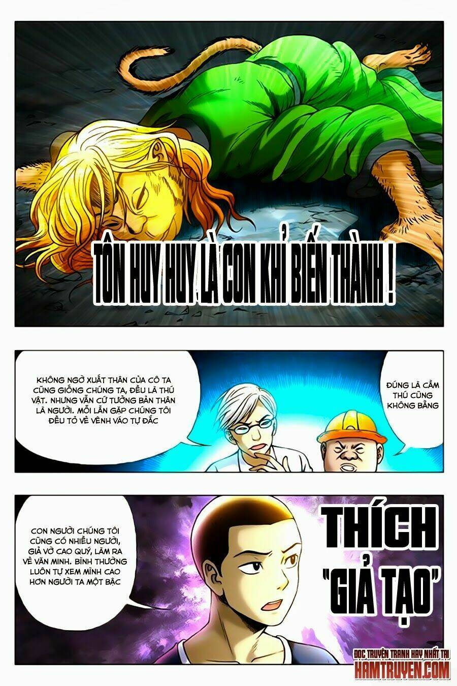Trung Quốc Kinh Ngạc Tiên Sinh: Chapter 84