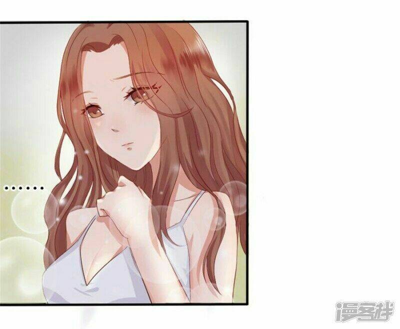 Năm Ấy Gặp Được Em Là Điều May Mắn: Chapter 7