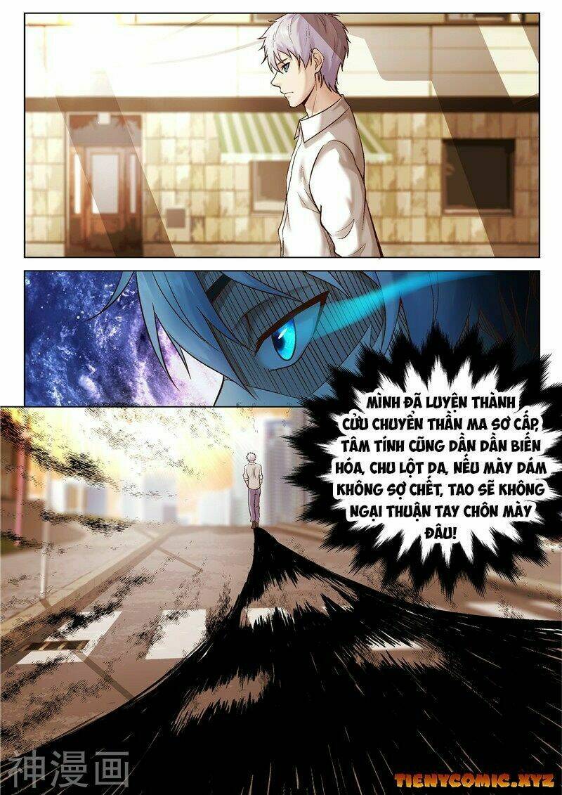 Tu Chân Cuồng Thiếu: Chapter 33