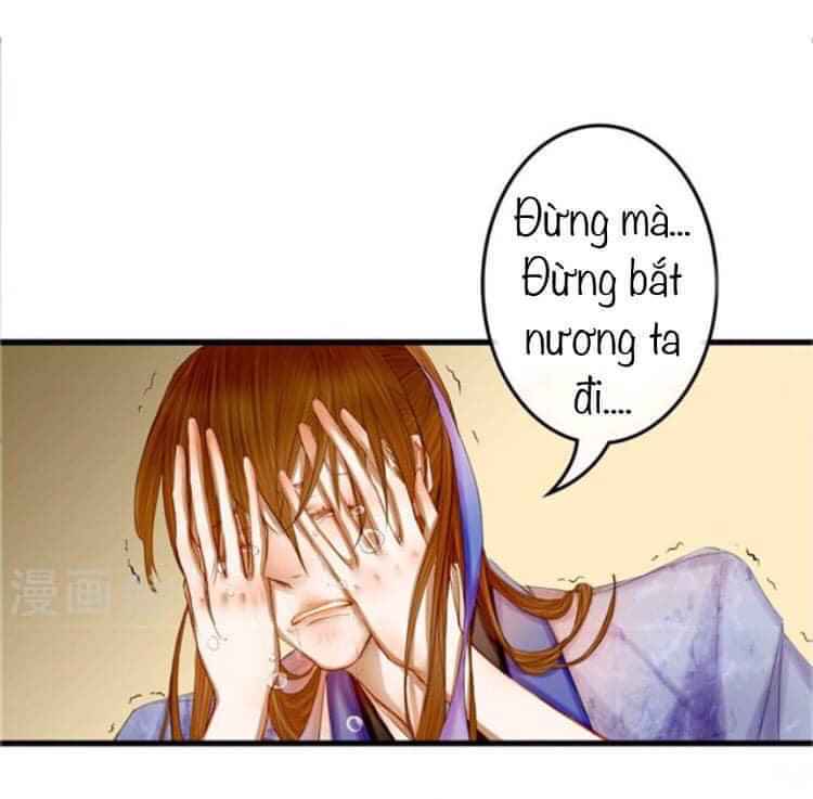 Yêu Tam Dẫn: Chapter 1