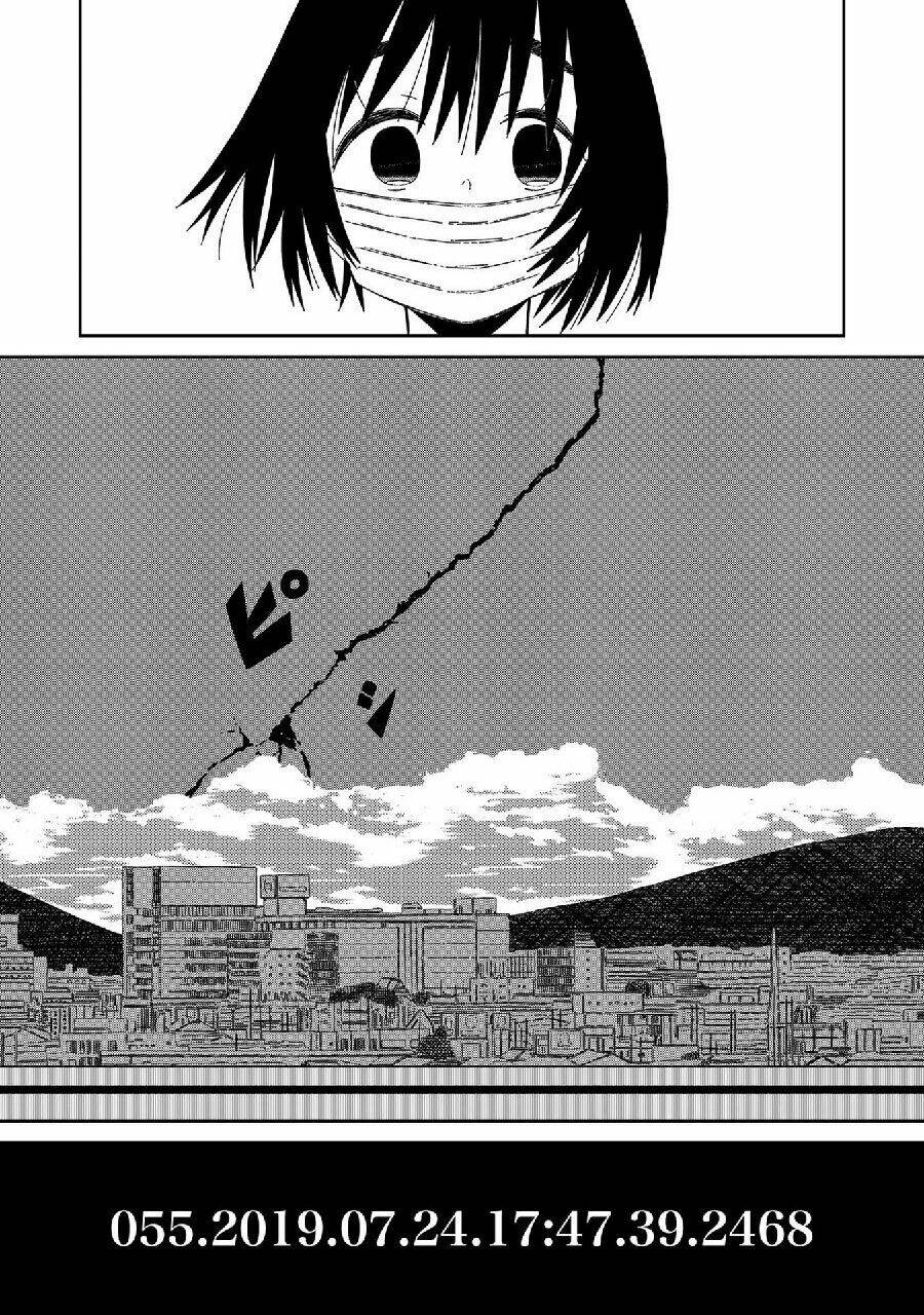 Supernova Wa Kiss No Mae Ni: Chapter 6