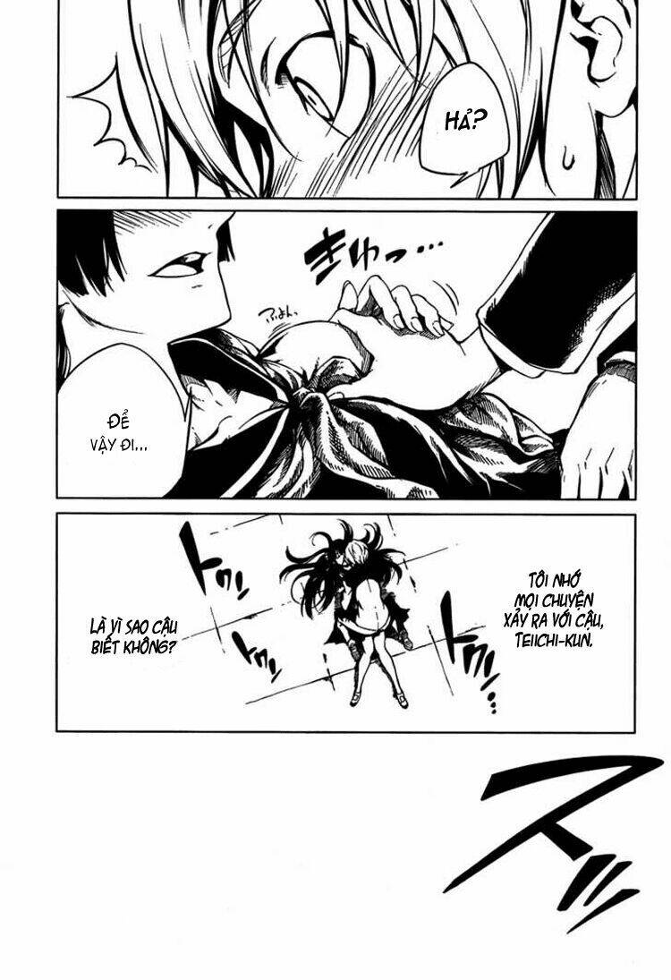 Tasogare Otome X Amnesia: Chapter 18