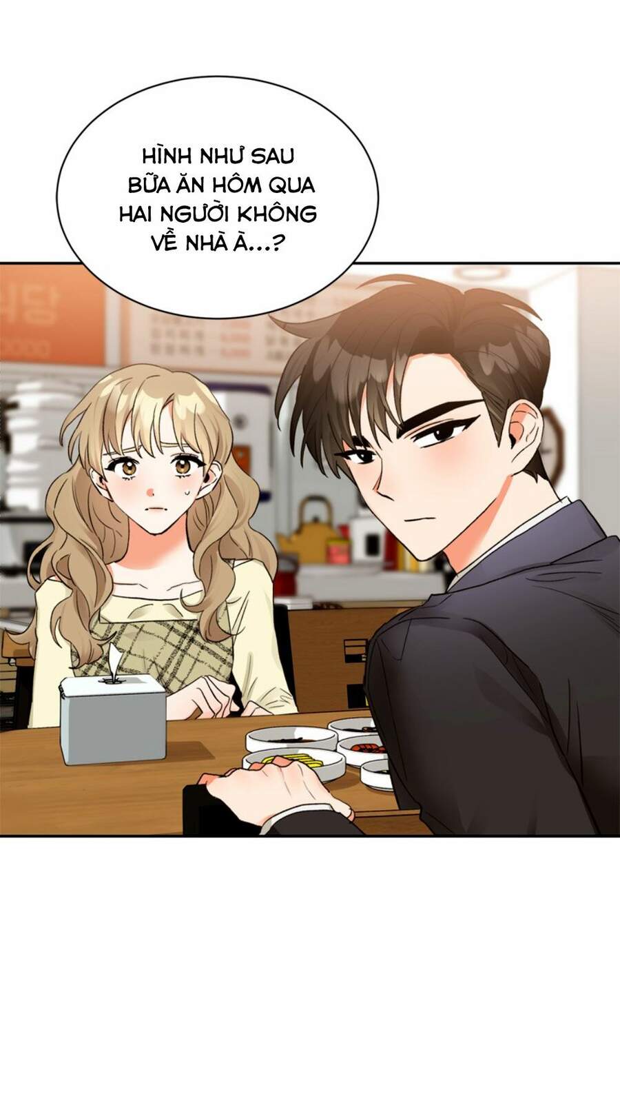 Nụ Hôn Của Giác Quan Thứ Sáu: Chapter 10