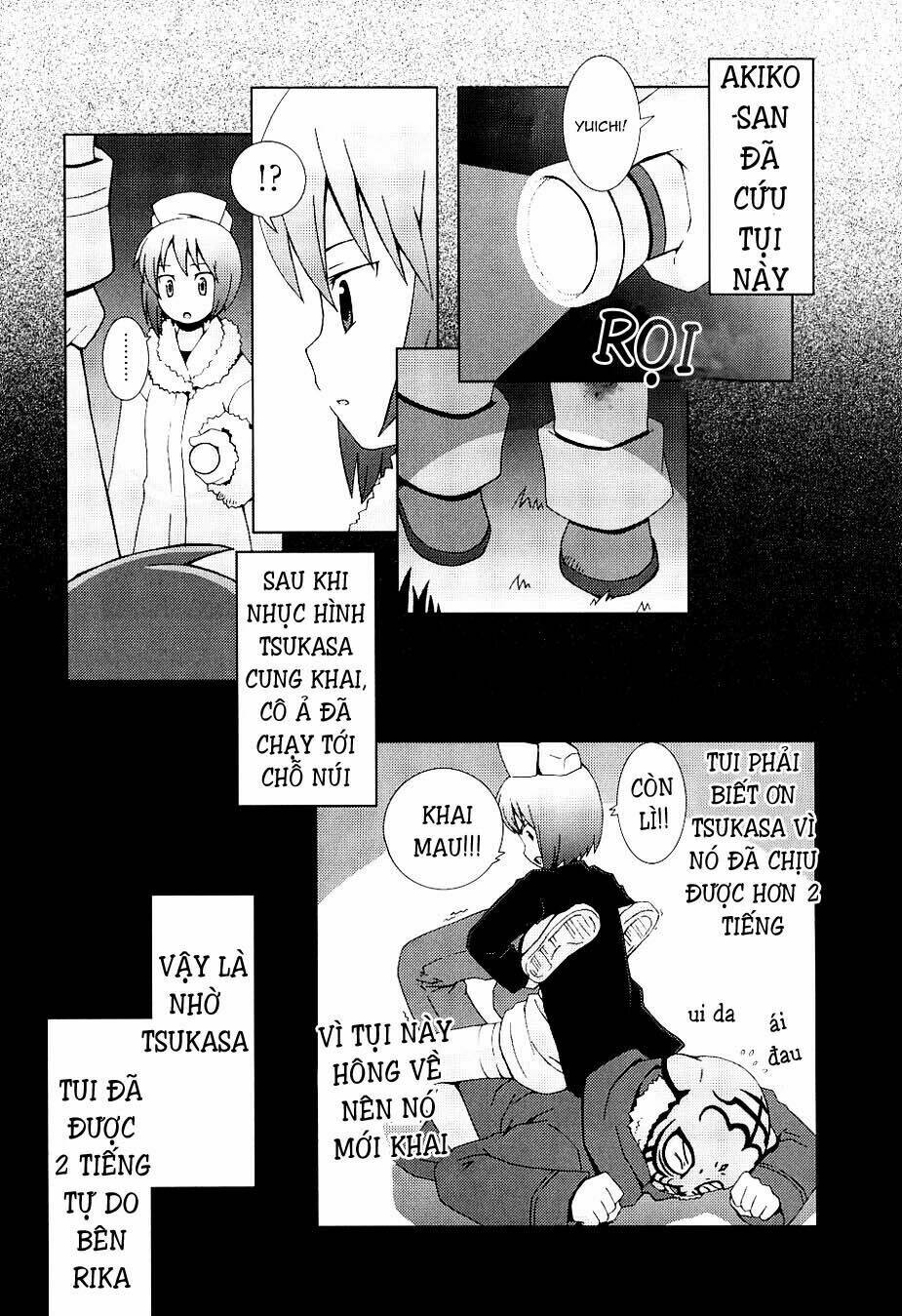 Hantsuki: Chapter 6