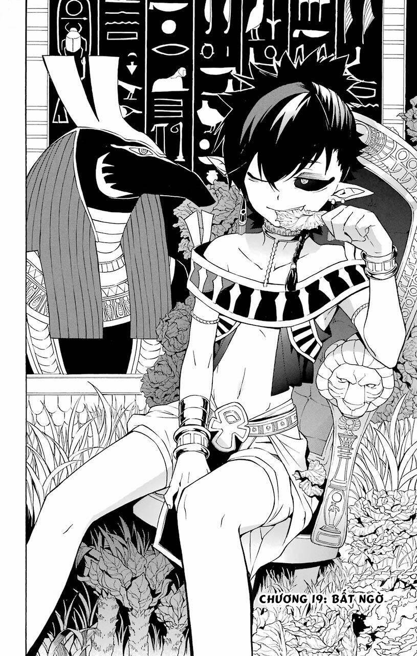 Great Priest Imhotep: Chapter 19