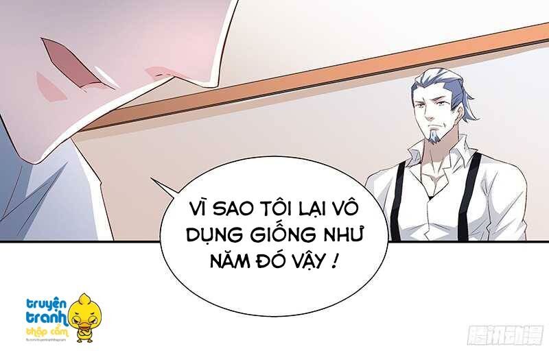 Cường Sủng Hào Môn Tiểu Manh Thê: Chapter 51