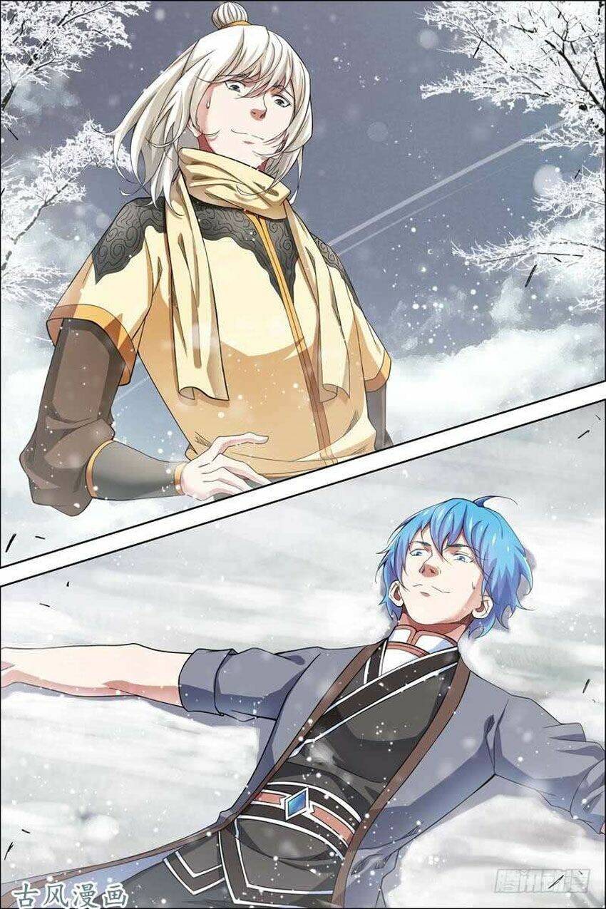 Ngạo Thế Cửu Trọng Thiên: Chapter 56.5