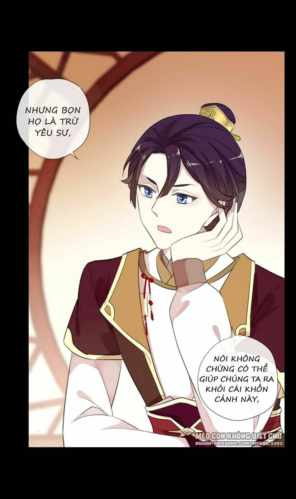 Bách Yêu Dị Văn: Chapter 72