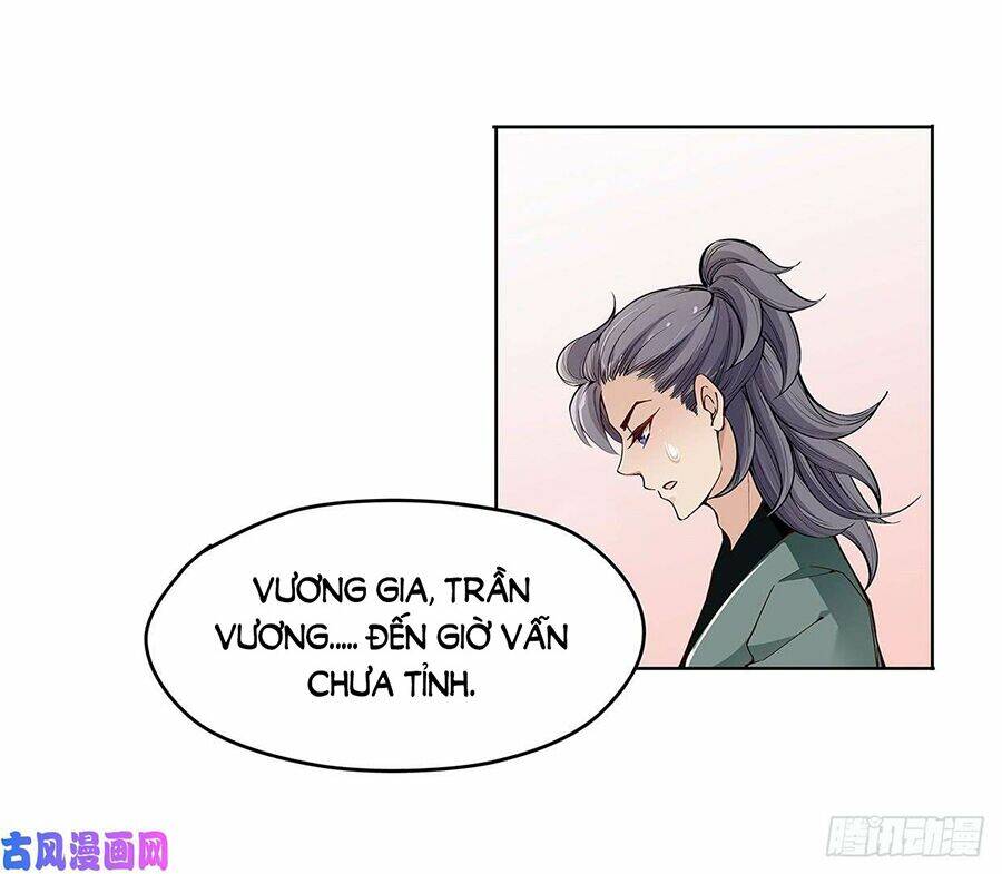 Vương Phi Thật Uy Vũ: Chapter 23.2