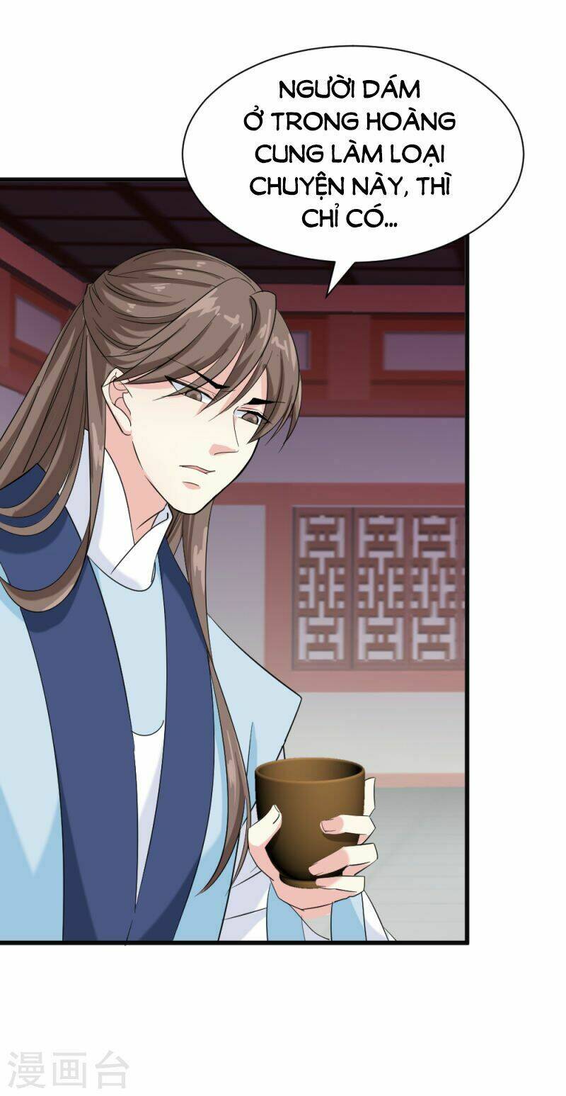 Tuyệt Thế Độc Phi Của Tà Vương: Chapter 83