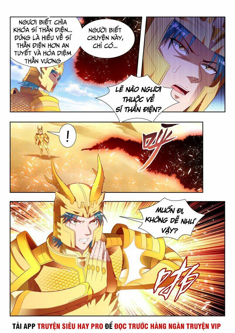 Vạn Giới Thần Chủ: Chapter 161