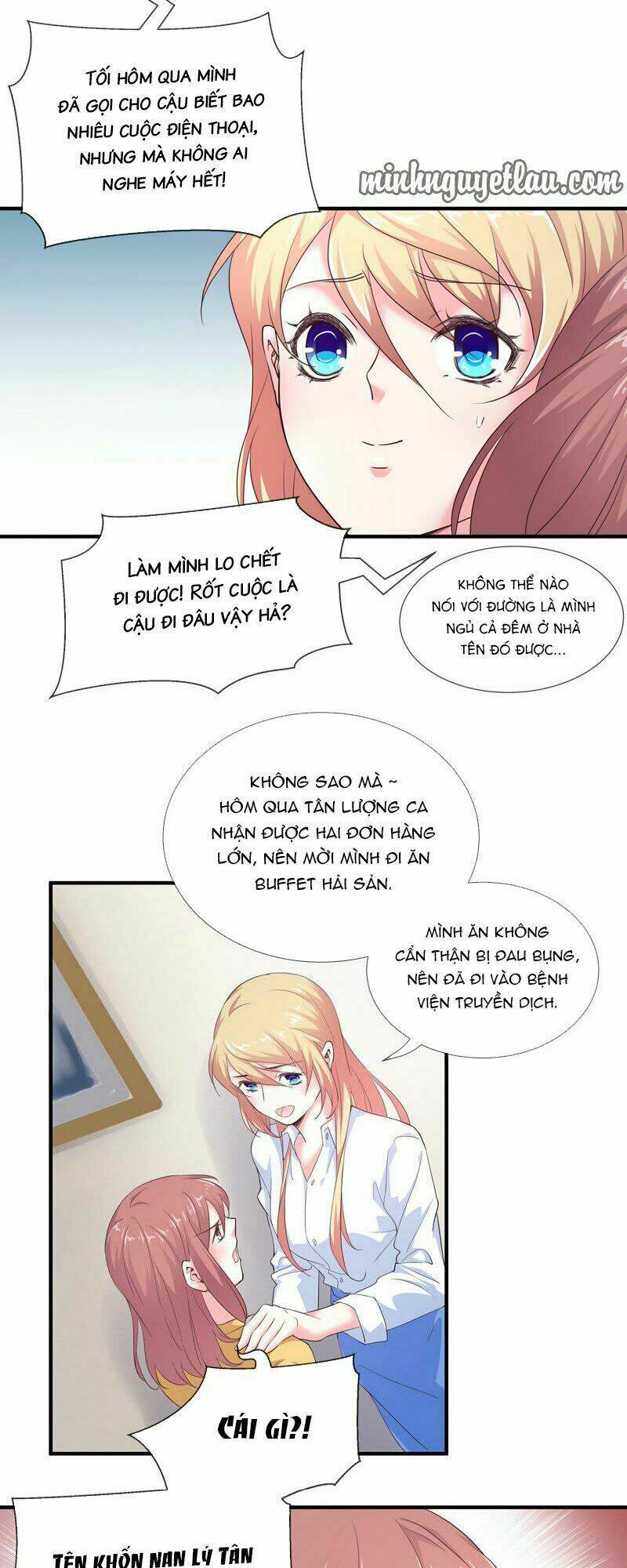 Chiến Lược Lãng Mạn Của Thịnh Thiếu: Chapter 66